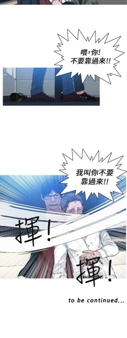 Page 58 of BURST 1-60