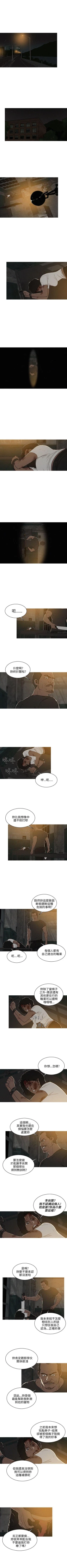 Page 96 of BURST 1-60