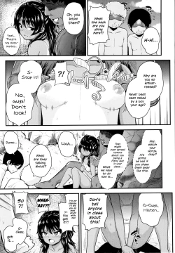 Page 5 of Onii no Kuse ni after