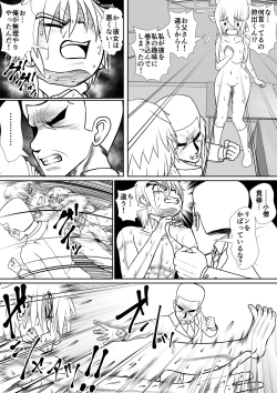 Page 102 of 个人上载