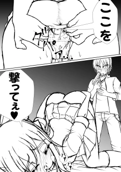 Page 14 of 个人上载