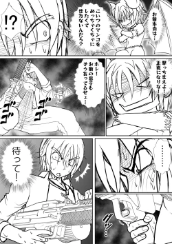 Page 30 of 个人上载