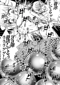 Page 37 of 个人上载