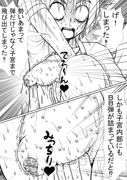 Page 48 of 个人上载