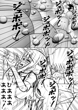 Page 58 of 个人上载