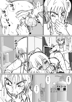 Page 59 of 个人上载