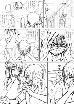 Page 9 of 个人上载