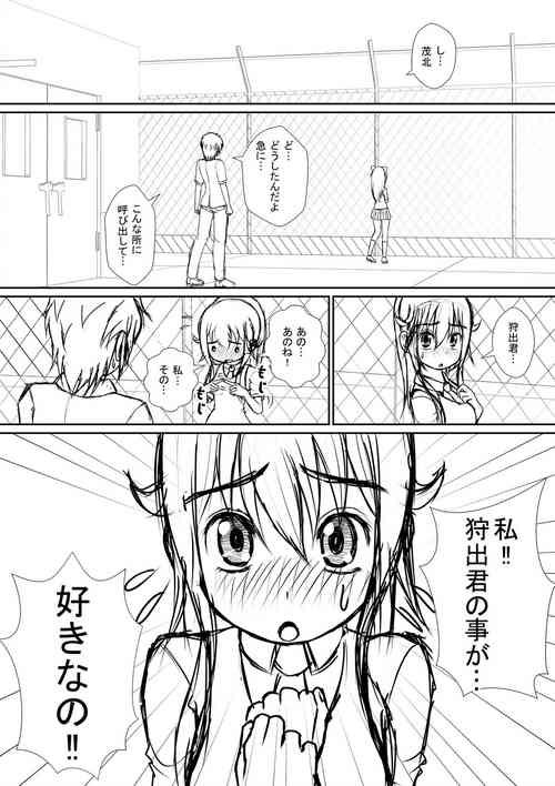 Download 个人上载