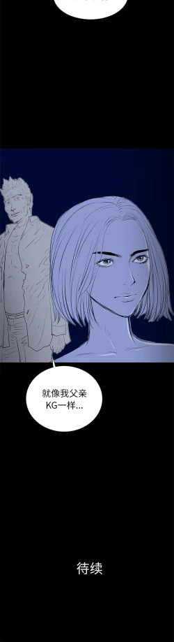 Page 202 of PROTO 109 1-62