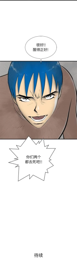 Page 272 of PROTO 109 1-62