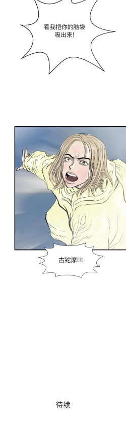 Page 290 of PROTO 109 1-62