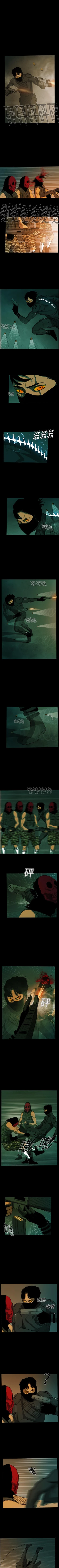 Page 116 of RUGAL 1-68