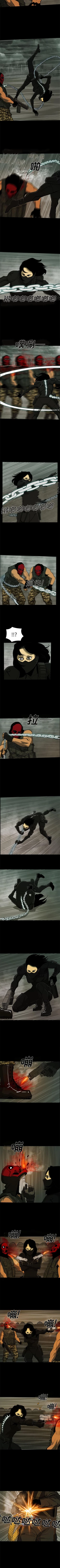 Page 174 of RUGAL 1-68