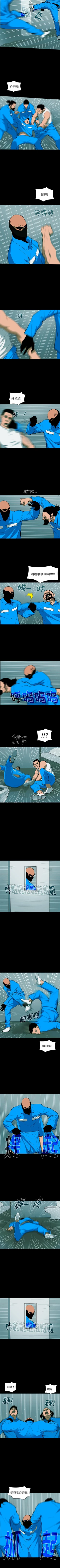 Page 324 of RUGAL 1-68