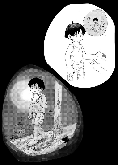 Download Cosusora - 絶対搾り取る触手vs未精通ショ