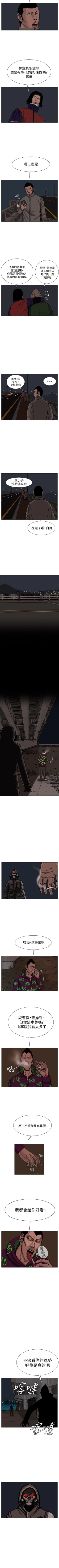 Page 121 of RUN 1-49