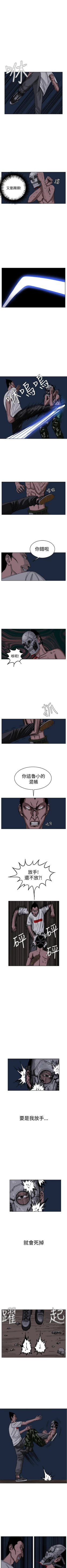 Page 134 of RUN 1-49