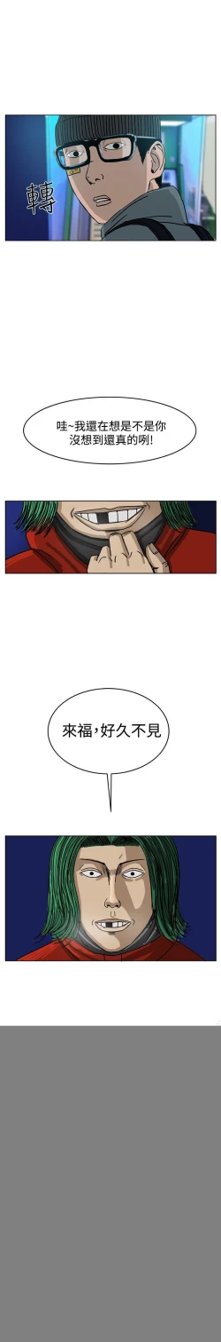 Page 164 of RUN 1-49