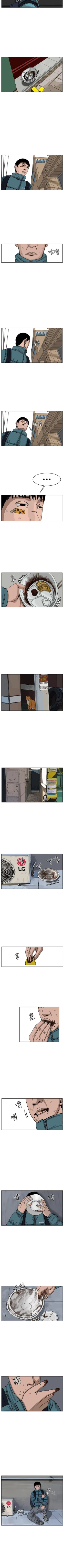 Page 177 of RUN 1-49