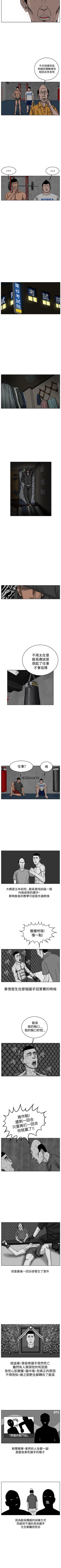 Page 179 of RUN 1-49