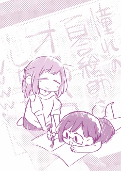 Page 29 of Akogare no Yuri EshiPako Shitatta wwwww