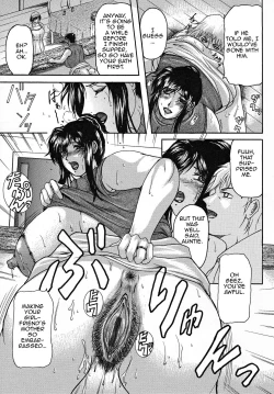 Page 15 of Kanojo no Haha | Girlfriend's Mother