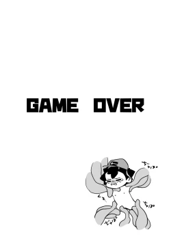 Page 21 of Erotic dungeon