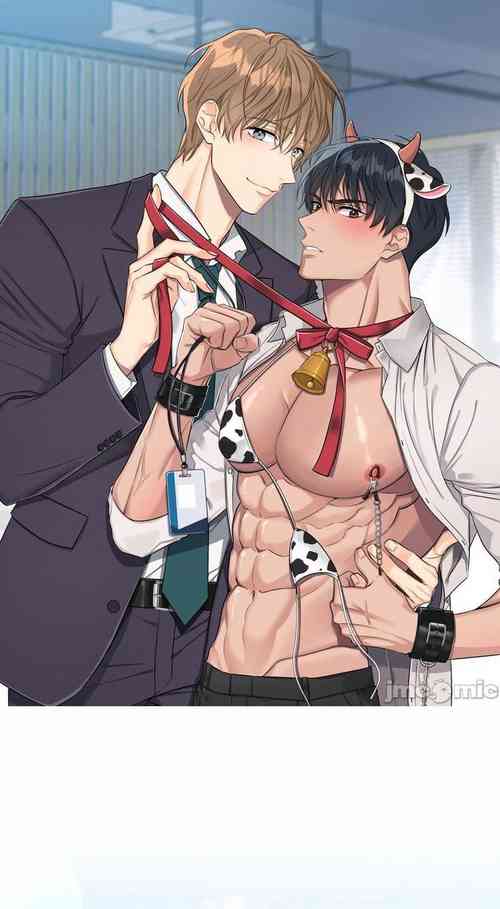 Download 未開發領域 1-2