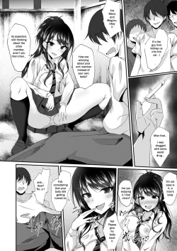 Page 2 of Illumination Swap