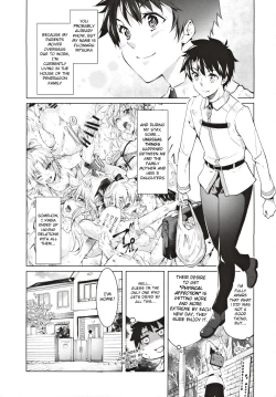Page 2 of Pendra Shimai no Seijijou | The Pendragon twin sisters' sexual situation