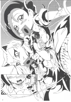 Page 4 of Konekoto XYZ!!