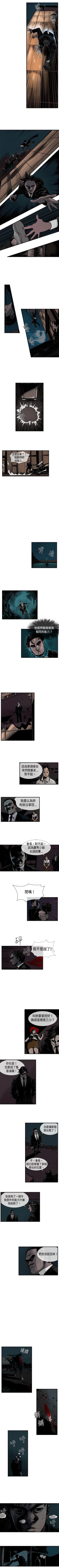 Page 103 of 巨人 1-47