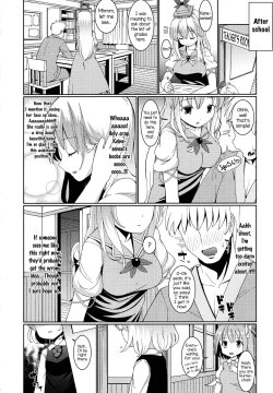 Page 3 of Terakoya Rumia | Rumia at the Temple School