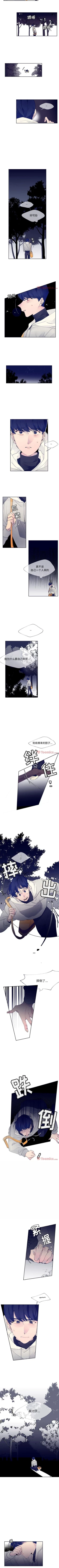 Page 46 of 婚姻學概論 1-13