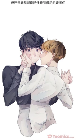 Page 53 of 婚姻學概論 1-13