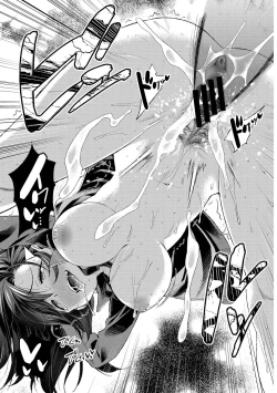 Page 57 of Kono Haru, Kanojo to Issho ni Sotsugyou Shimashita