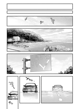 Page 88 of Beroman 2