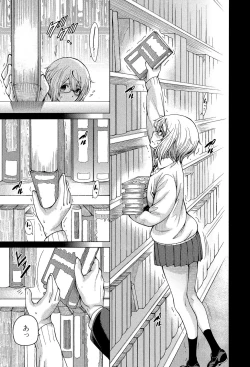 Page 78 of Osananajimi no Wagamama Sex