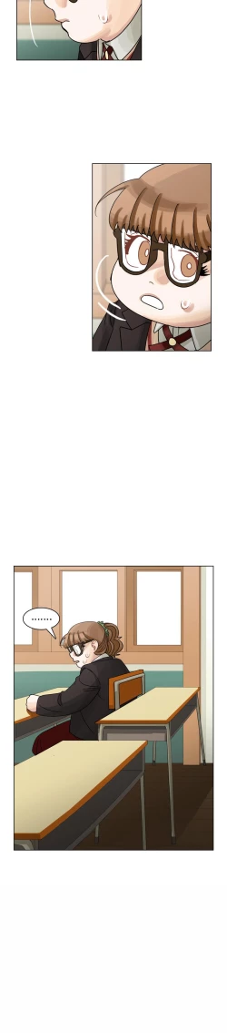 Page 227 of 美麗無罪 1-74