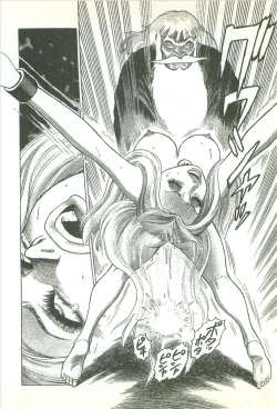 Page 18 of Kubiwa Monogatari - Lord of the Collars