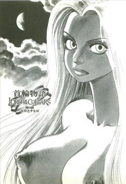 Page 51 of Kubiwa Monogatari - Lord of the Collars