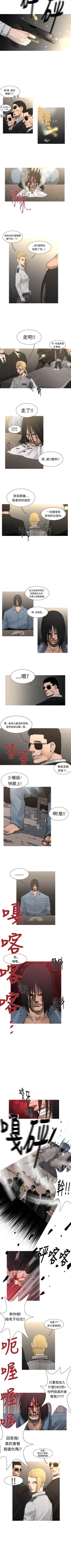 Page 134 of 軍事 1-50