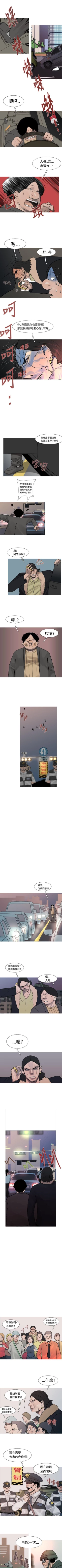 Page 51 of 軍事 1-50