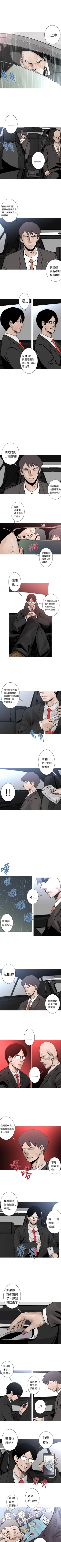 Page 78 of 軍事 1-50