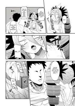 Page 22 of Geboku-sama Senyou Puniana Kyuketsuki