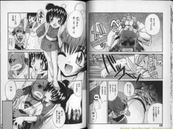 Page 15 of Mousou Ekimae Ryugaku