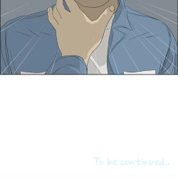 Page 213 of 逆倫 1-55