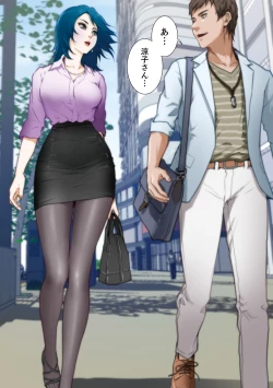 Page 112 of H Mate 1-4