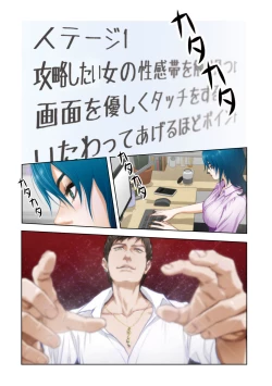 Page 135 of H Mate 1-4