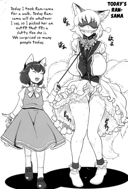 Page 19 of Neko demo Yakumo